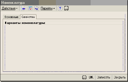 ��������� ����������� ������������