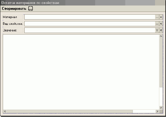 ����� ����������������������������