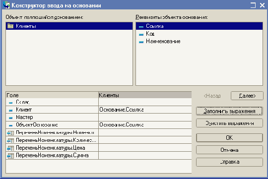 ���� �� ���������