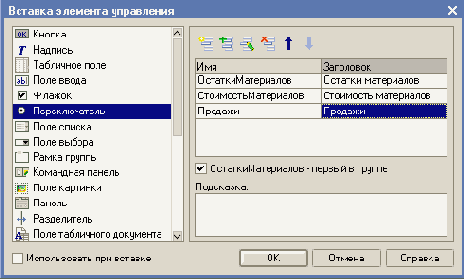 ��������� ������ ���������� ���� ����� ��������� ���� ��������