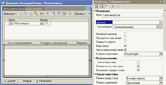 ��������� ������ ���������� ���� ����� ��������� ���� ��������