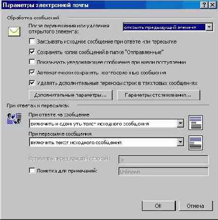 ����������� �����