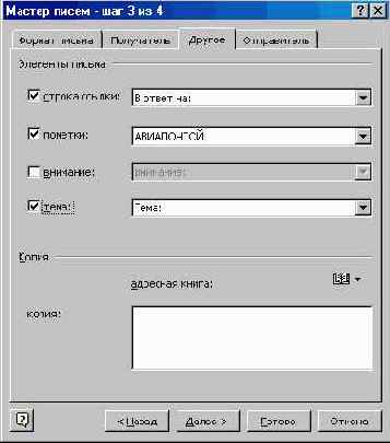 ��������� ������� ������������