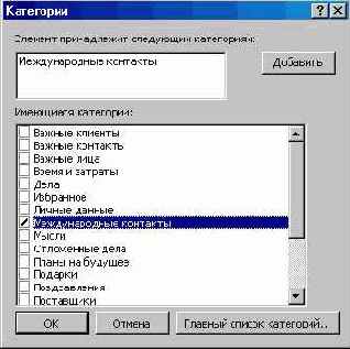 ��� ����� ���� ��� ���������, 