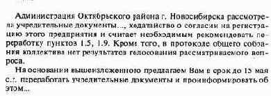 ���� 2. ����������� ������� ������