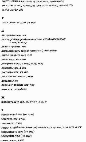 ������� ����� �� ������ ���� 