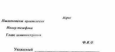 �e�� 1. �������� ����������