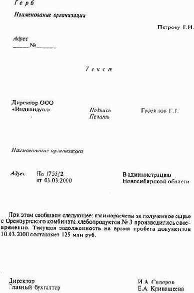 �e�� 1. �������� ����������