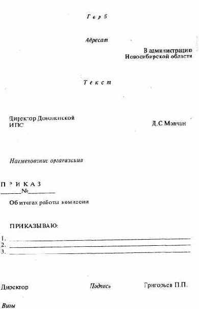 �e�� 1. �������� ����������