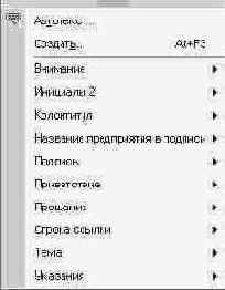 ���������� �������� ����������