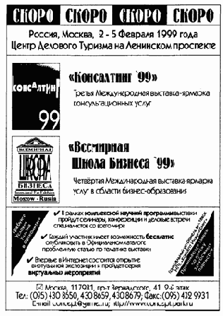 �������� ���