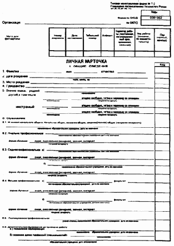 ����������