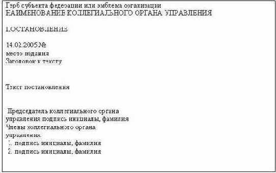 ���������������� ��������