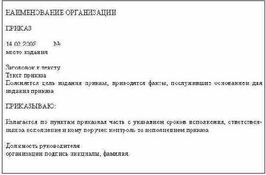 ���������������� ��������