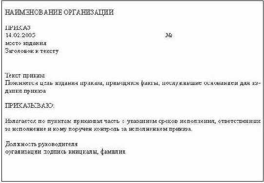 ���������������� ��������