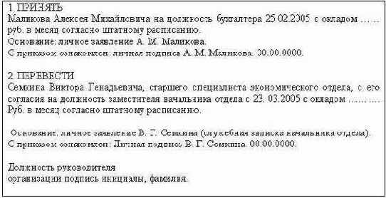 ���������������� ��������