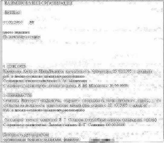 ���������������� ��������