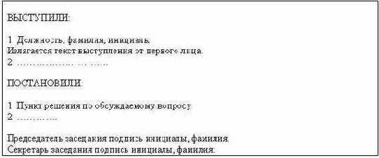 ���������������� ��������