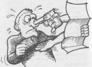 ��� �������� ���������� �� ������