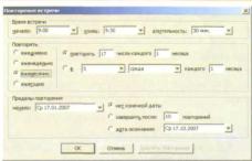 �������� ���������� ��������� ��� ������ �����������