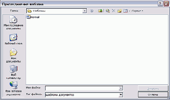 �������� �������� ��� ���������� ���������� ���������� �������� ������