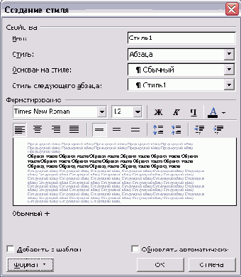 �������� �������� ��� ���������� ���������� ���������� ����������� ������