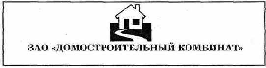 ���������������� ������������ ����������� �����������