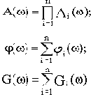 ��������� �������������� ����������� ������