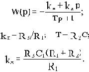 ���������������� ��������� ������������ �������