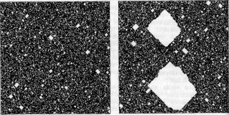 �������, �. �������� - ������ ��������� ���������