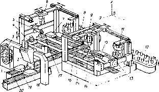 �. �. ���������, � �. ������, �. �. ����� - �������������� ������������������ �������� � �����