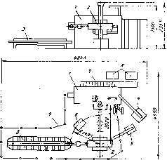 �. �. ���������, � �. ������, �. �. ����� - �������������� ������������������ �������� � �����