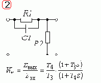 ��������� �������� ����������������