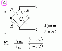 ��������� �������� ����������������