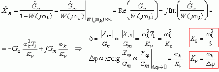 ������������ ��������� �� ������� ��� �������� ����