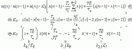 �������� ����������