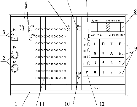 ���������� ���������������� ���-1