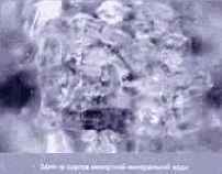 ������� ���� ��� ������������ � ���������