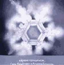 ������� ���� ��� ������������ � ���������