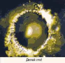 ������� ���� ��� ������������ � ���������