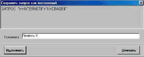 ����� �������������� ����������������� ����������