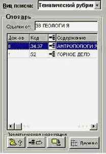 ������� ������� ������� ��� ������ �� ������������� �����������