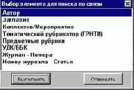 ������� ������� ������ ��������