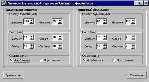 �������������� ���������� ����������