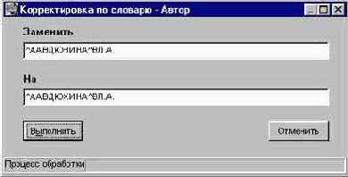 ������������� ���������� �� �������