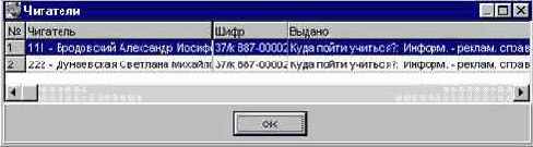 ������� ������� ������� � ��������� ��� ������