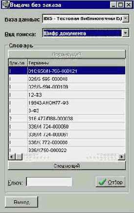 ������� ������� ��������