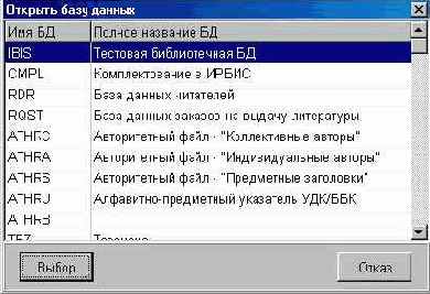 ����� �����