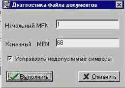 ����� ����������� ����� ����������