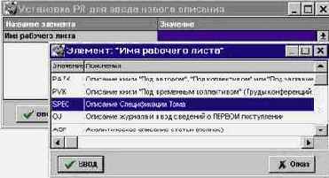 ��������������� ��������